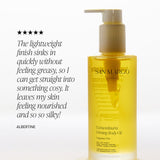 Extraordinaria Firming Body Oil 150ml