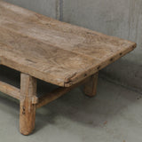 Antique Wooden Coffee Table 1450L
