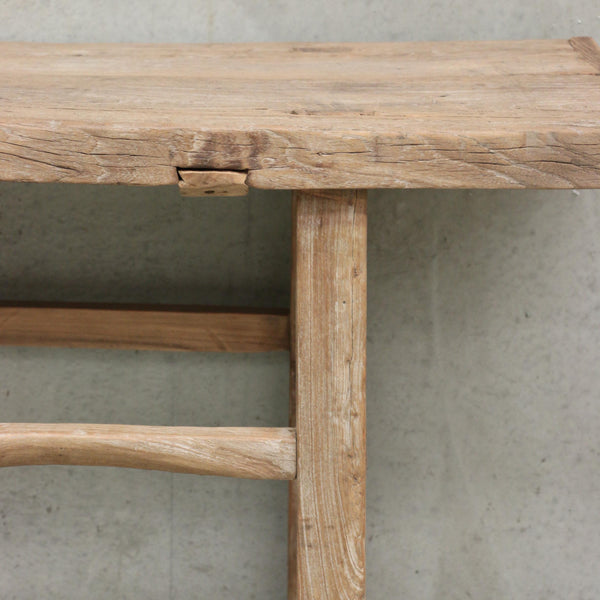 Antique Wooden Console 1900L