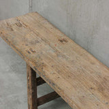 Antique Wooden Bench 2300L