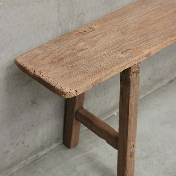 Antique Wooden Bench 2190L
