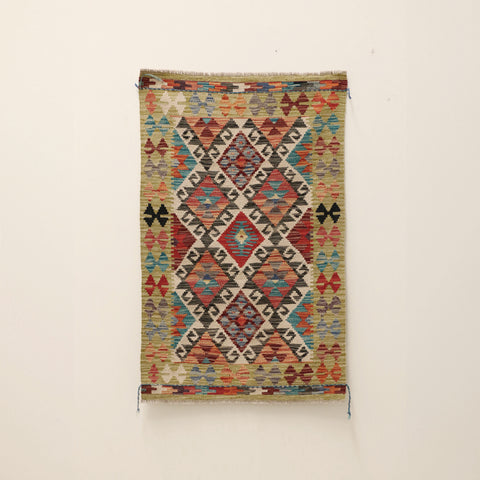 Hand Knotted Afghan Kilim Rug | Nouman | 80 x 128