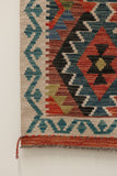 Hand Knotted Afghan Kilim Rug | Asksar | 85 x 127