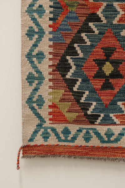 Hand Knotted Afghan Kilim Rug | Asksar | 85 x 127