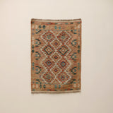Hand Knotted Afghan Kilim Rug | Mansoor | 83 x 123