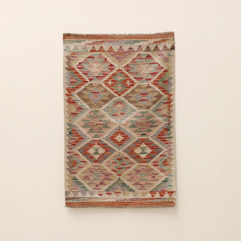 Hand Knotted Afghan Kilim Rug | Permaz | 78 x 123