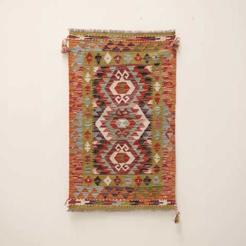 Hand Knotted Afghan Kilim Rug | Basma | 76 x 130