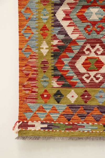 Hand Knotted Afghan Kilim Rug | Basma | 76 x 130