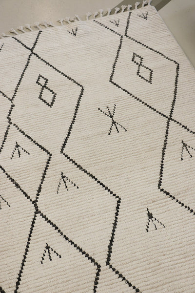Moroccan Kilim Rug 206 x 125cm