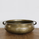 Basque Bowl with Handles in Antique Brass Finish