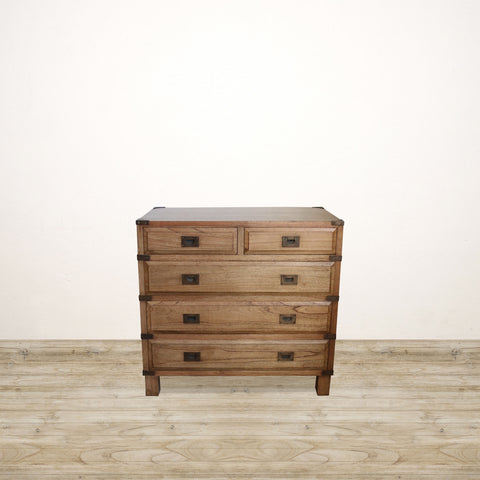 Campaign Chest of Drawers